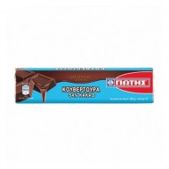 Γιώτης Κουβερτούρα 125gr