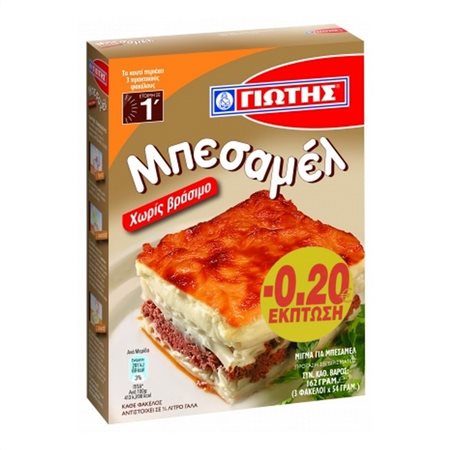 Γιώτης Μπεσαμέλ 162gr -0,20€