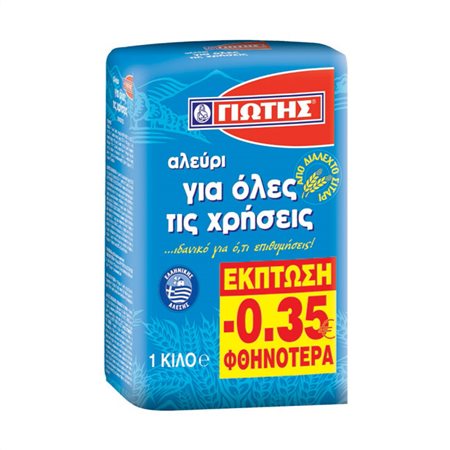 Γιώτης Αλεύρι Για Όλες Τις Χρήσεις 1Kg -0,35€