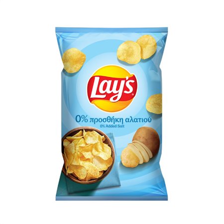 LAY'S 0% ΠΡΟΣΘΗΚΗ ΑΛΑΤΙΟΥ 105gr