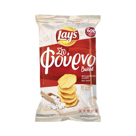 Lay's Πατατάκια Στο Φούρνο Με Αλάτι 105gr