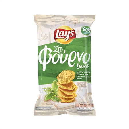 Lay's Πατατάκια Στο Φούρνο Με Μυρωδικά Μεσογείου 105gr