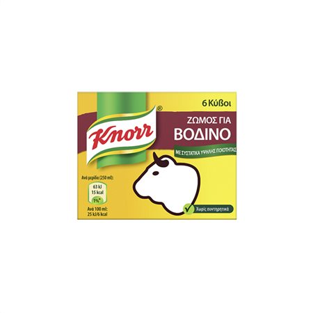 Knorr Κύβοι Ζωμού Βοδινού 3lt 6 Τεμάχια