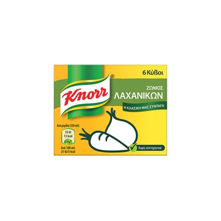 Knorr Κύβοι Ζωμού Λαχανικών 3lt 6 Τεμάχια