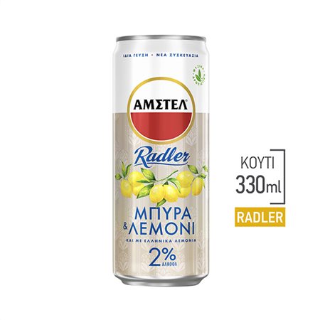 Άμστελ Radler Μπύρα 330ml