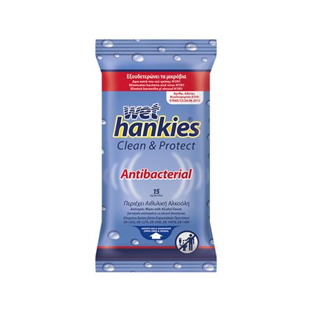 Hankies Υγρομάντηλα Antibacterial 15 Τεμ