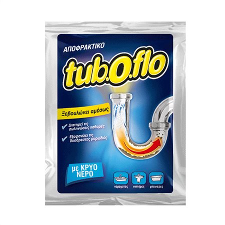 Tuboflo Αποφρακτικό Κρύο Νερό 60gr