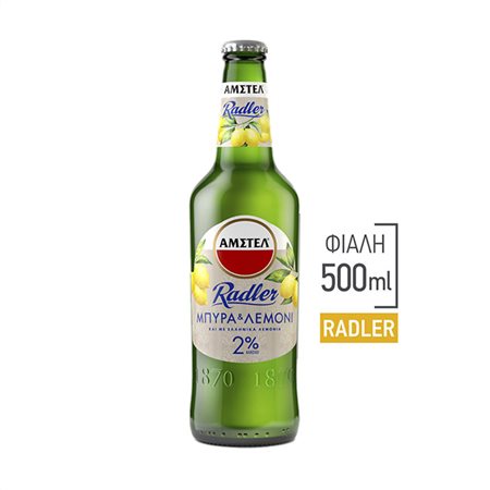Άμστελ Radler Μπίρα 500ml Άμστελ Radler Μπίρα 500ml