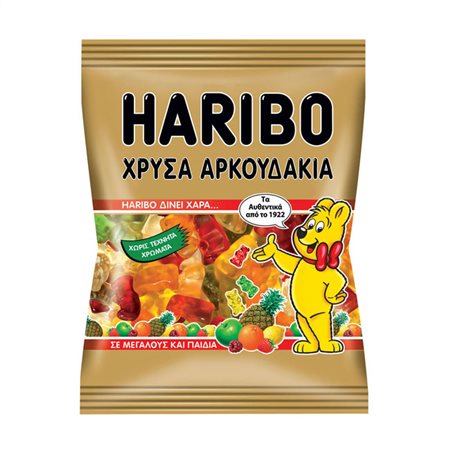 HARIBO ΧΡΥΣΑ ΑΡΚΟΥΔΑΚΙΑ (GOLDBAREN) 100gr