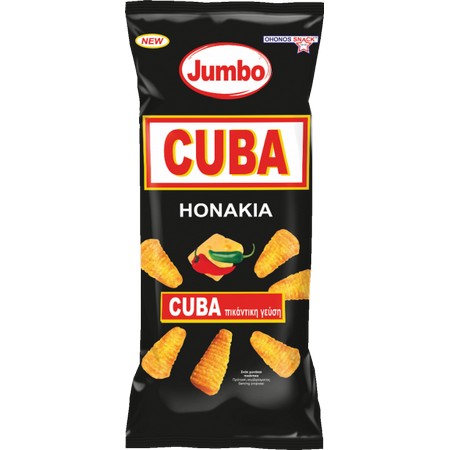 OHONOS JUMBO Cuba Honakia 250gr