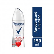 ΑΠΟΣΜΗΤΙΚΟ ΣΩΜΑΤΟΣ (150ml) ORIGINAL REXONA ACTIVE PROTECTION