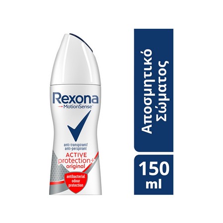 ΑΠΟΣΜΗΤΙΚΟ ΣΩΜΑΤΟΣ (150ml) ORIGINAL REXONA ACTIVE PROTECTION