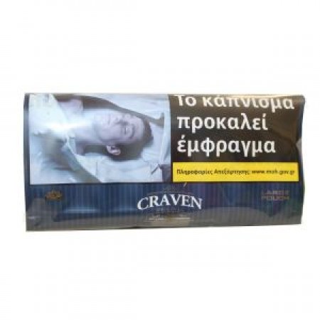 ΚΑΠΝΟΣ CRAVEN DARK BLUE 30gr