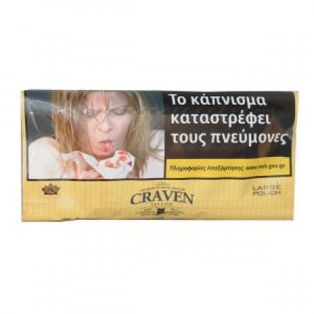 ΚΑΠΝΟΣ CRAVEN YELLOW 30gr