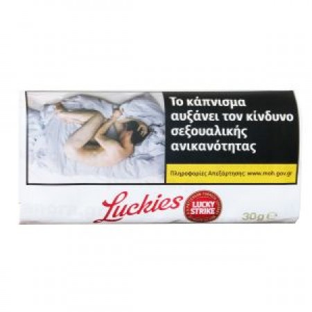 ΚΑΠΝΟΣ LUCKY STRIKE 30gr