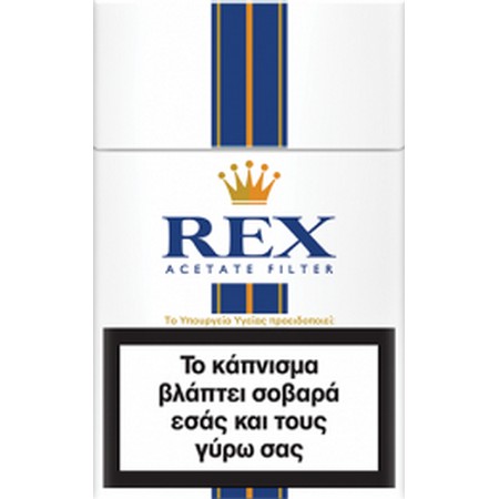 Rex ΣΚΛΗΡΟ