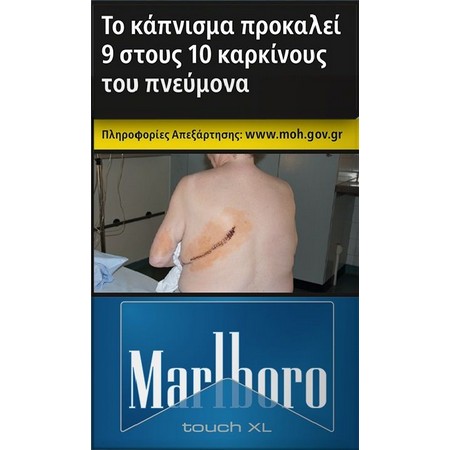 MARLBORO TOUCH SLIM