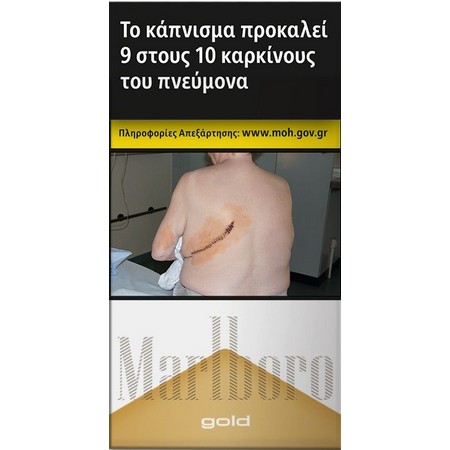 MARLBORO 100s GOLD