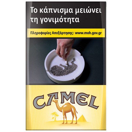 CAMEL 20S YELLOW ΣΚΛΗΡΟ