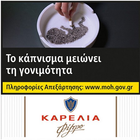 KARELIA ΦΙΛΤΡΟ KAΣETINA