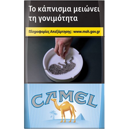 CAMEL 20S BLUE ΣΚΛΗΡΟ