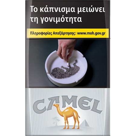 CAMEL 20s SILVER 