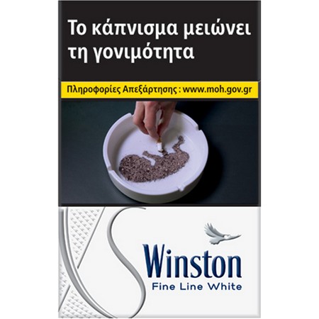 WINSTON EXTRA SLIM WHITE