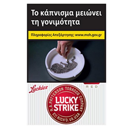 Lucky Strike Κόκκινο σκληρό