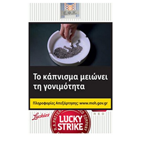 Lucky Strike κοκκινο μαλακό