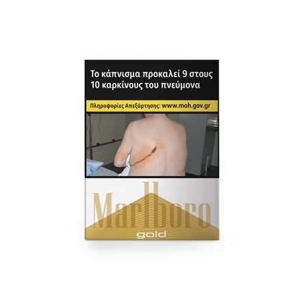 MARLBORO 24s GOLD