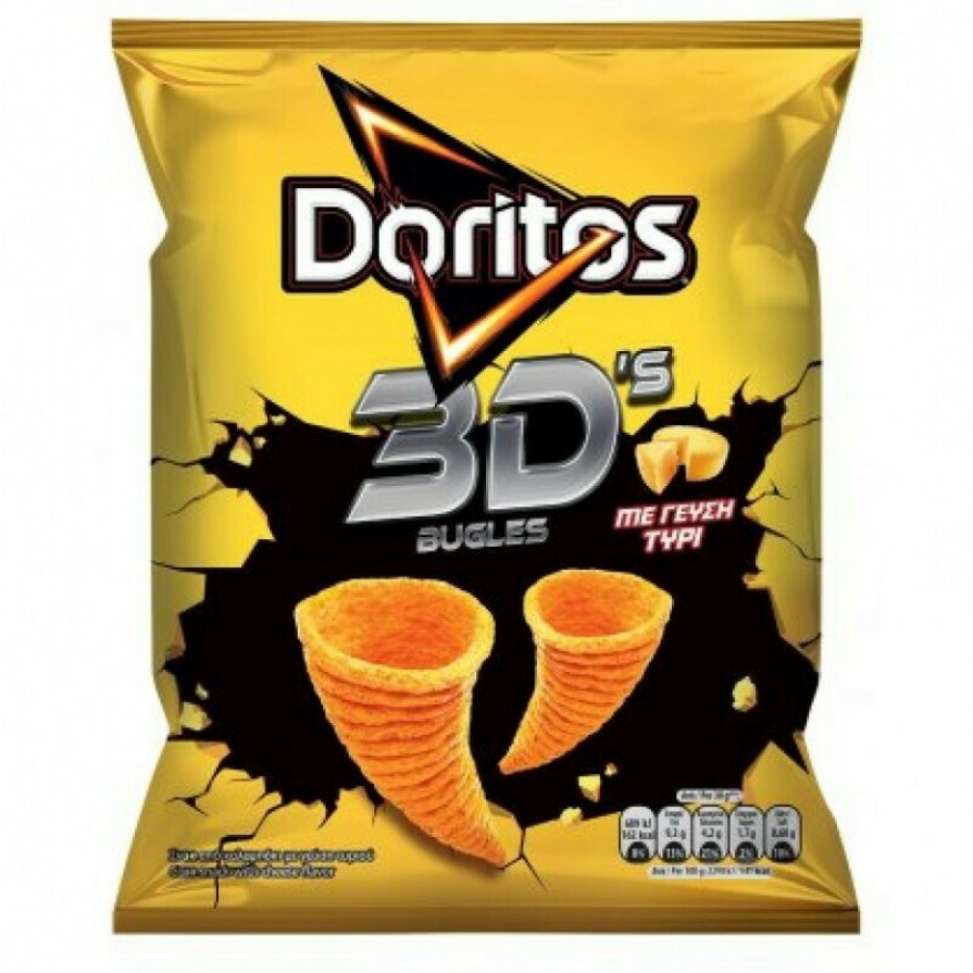 DORITOS 3D BUGLES ΤΥΡΙ 75gr