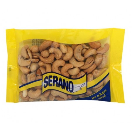 SERANO ΚΑΣΙΟΥΣ ΨΗΜΕΝΟ ΑΛΑΤΙ 140gr