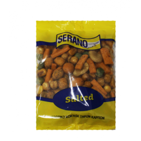 SERANO ΕΞΩΤΙΚΟ ΚΟΚΤΕΙΛ 120gr