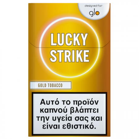 THS LUCKY STRIKE GOLD TOBACCO
