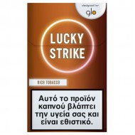 THS LUCKY STRIKE RICH TOBACCO
