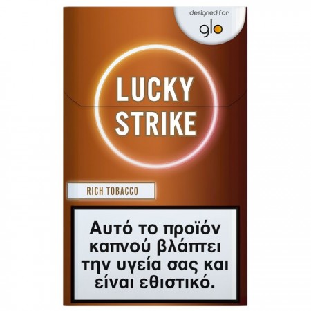 THS LUCKY STRIKE RICH TOBACCO