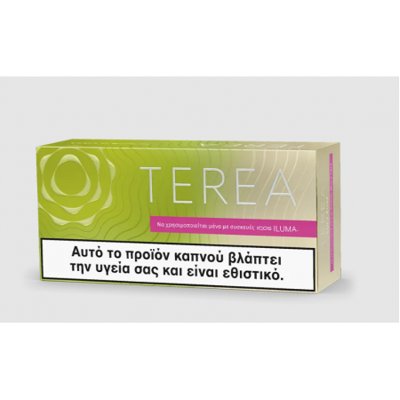 TEREA SOFT FUSE