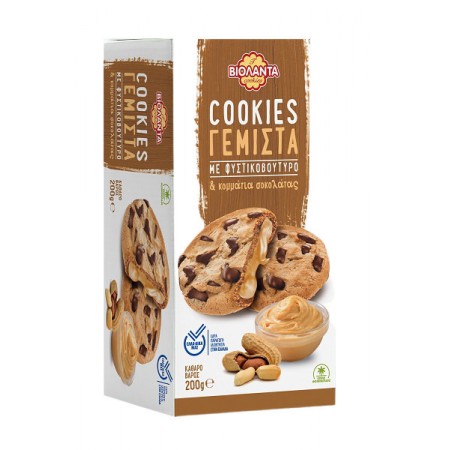 ΒΙΟΛΑΝΤΑ COOKIES ΓΕΜΙΣΤΑ ΦΥΣΤΙΚΟΒΟΥΤΥΡΟ 200gr