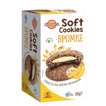 ΒΙΟΛΑΝΤΑ SOFT COOKIES ΓΕΜΙΣΤΑ ΜΠΑΝΑΝΑ 220gr