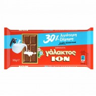 ΙΟΝ ΣΟΚΟΛΑΤΑ ΓΑΛΑΚΤΟΣ -30% ΛΙΓ.ΖΑΧΑΡΗ 90gr
