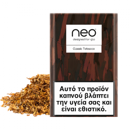  neo™ Classic Tobacco