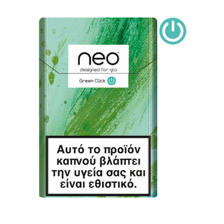 neo™ Green 