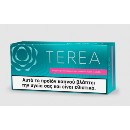 TEREA TIRQUOISE