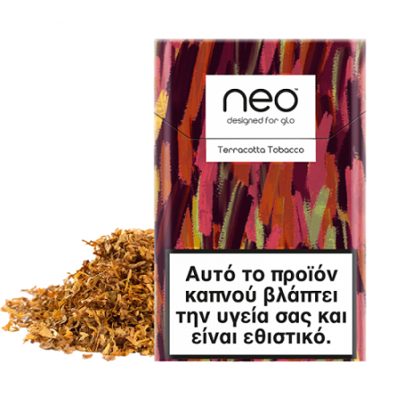  neo™ Terracotta Tobacco