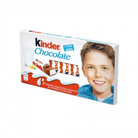 KINDER CHOCO BOX 100gr