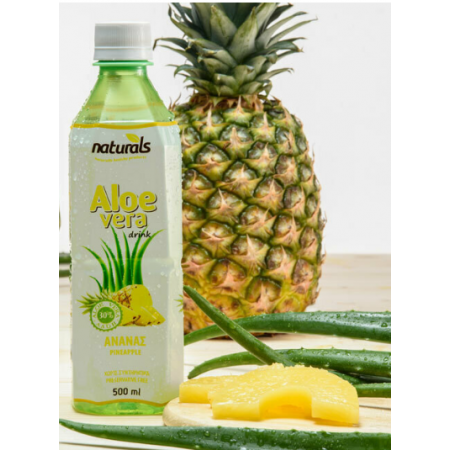 NATURALS ALOE VERA ΧΥΜΟΣ ΑΝΑΝΑΣ 500ML