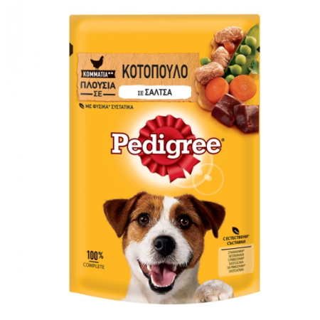 PEDIGREE ΦΑΚΕΛΑΚΙ ΚΟΤΟΠΟΥΛΟ & ΛΑΧΑΝΙΚΑ 100gr