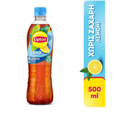 LIPTON ΛΕΜΟΝΙ ΧΩΡΙΣ ΖΑΧΑΡΗ 500ML