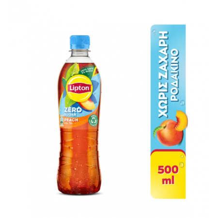 LIPTON ΡΟΔΑΚΙΝΟ ΧΩΡΙΣ ΖΑΧΑΡΗ 500ML