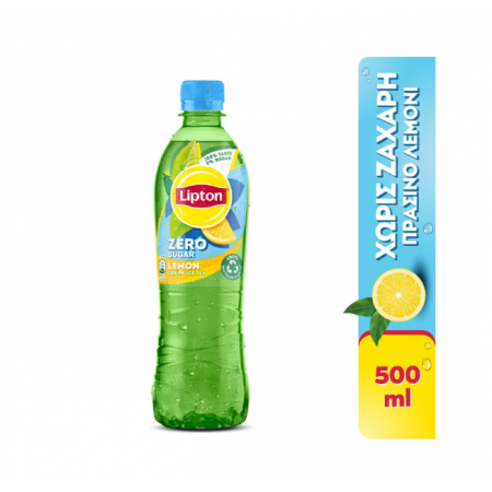 LIPTON ΠΡΑΣΙΝΟ ΤΣΑΙ ΛΕΜΟΝΙ ΧΩΡΙΣ ΖΑΧΑΡΗ 500ML